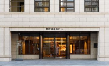 事業所・営業所・工場
